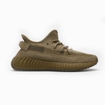 Adidas Yeezy Boost 350 V2 "Earth" FX9033 - Earth-Toned Primeknit Sneakers