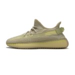 Adidas Yeezy Boost 350 V2 "Flax" FX9028 - Limited Edition Sneaker with Basf Boost Technology