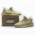 Adidas Yeezy Boost 350 V2 "Flax" FX9028 - Limited Edition Sneaker with Basf Boost Technology