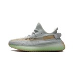 Adidas Yeezy Boost 350 V2 "Hyperspace" EG7491 - Limited Edition Sneaker with Basf Boost Cushioning