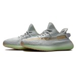 Adidas Yeezy Boost 350 V2 "Hyperspace" EG7491 - Limited Edition Sneaker with Basf Boost Cushioning