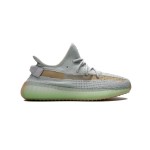 Adidas Yeezy Boost 350 V2 "Hyperspace" EG7491 - Limited Edition Sneaker with Basf Boost Cushioning