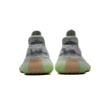 Adidas Yeezy Boost 350 V2 "Hyperspace" EG7491 - Limited Edition Sneaker with Basf Boost Cushioning