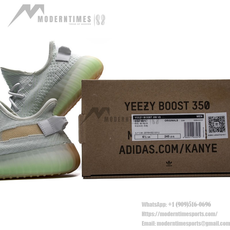 Adidas Yeezy Boost 350 V2 "Hyperspace" EG7491 - Limited Edition Sneaker with Basf Boost Cushioning