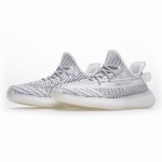 Adidas Yeezy Boost 350 V2 "Static" White and Gray Sneakers with Translucent Stripe