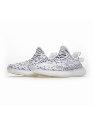 Adidas Yeezy Boost 350 V2 "Static" - Premium White & Gray Sneakers | Translucent Stripe Design