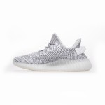 Adidas Yeezy Boost 350 V2 "Static" White and Gray Sneakers with Translucent Stripe