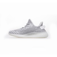 Adidas Yeezy Boost 350 V2 "Static" - Premium White & Gray Sneakers | Translucent Stripe Design