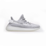 Adidas Yeezy Boost 350 V2 "Static" White and Gray Sneakers with Translucent Stripe