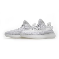 Adidas Yeezy Boost 350 V2 “Static” - Limited Edition GE TEF2367 | Iconic Yeezy Design | Premium Comfort & Style