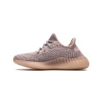 Adidas Yeezy Boost 350 V2 "Synth Reflective" Limited Edition Sneakers