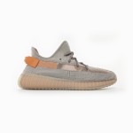 Adidas Yeezy Boost 350 V2 True Form EG7492 Limited Edition Sneaker with Grey Tones and Orange Accents