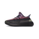 Adidas Yeezy Boost 350 V2 "Yecheil Reflective" FX4145 - Limited Edition Reflective Sneaker