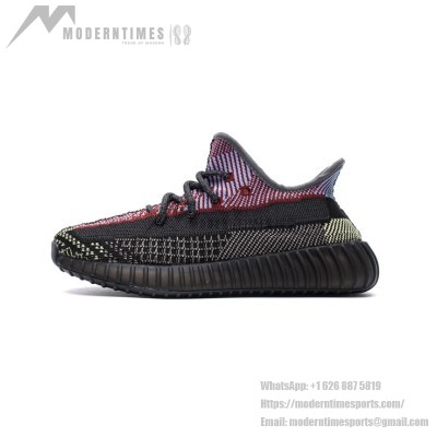 Adidas Yeezy Boost 350 V2 "Yecheil Reflective" FX4145 - Limited Edition Reflective Multicolor Sneaker with Basf Boost Cushioning