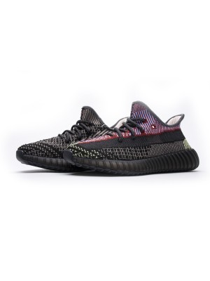 Adidas Yeezy Boost 350 V2 "Yecheil Reflective" FX4145 - Limited Edition Reflective Multicolor Sneaker with Basf Boost Cushioning