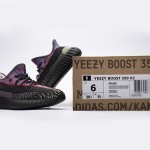 Adidas Yeezy Boost 350 V2 "Yecheil Reflective" FX4145 - Limited Edition Reflective Sneaker