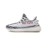 Adidas Yeezy Boost 350 V2 'Zebra' White/Black - Men's Fashion Sneakers