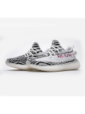 아디다스 Yeezy Boost 350 V2 'Zebra' 화이트/블랙 - 남성용 트렌디 운동화 CP9654