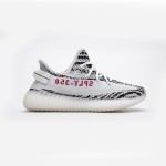 Adidas Yeezy Boost 350 V2 'Zebra' White/Black - Men's Fashion Sneakers