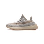 Adidas Yeezy Boost 350 V2 "Lundmark Reflective" FV3254 - Limited Edition Beige & Reflective Sneakers