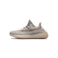 Adidas Yeezy Boost 350 V2 "Lundmark Reflective" FV3254 - Limited Edition Beige & Reflective Sneakers