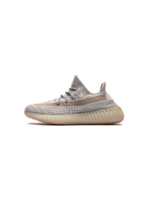 Adidas Yeezy Boost 350 V2 "Lundmark Reflective" FV3254 - Limited Edition Beige & Reflective Sneakers