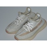 Limited Edition Adidas Yeezy Boost 350 V2 "Lundmark Reflective" Beige & Reflective Sneakers FV3254