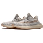 Limited Edition Adidas Yeezy Boost 350 V2 "Lundmark Reflective" Beige & Reflective Sneakers FV3254