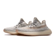 Adidas Yeezy Boost 350 V2 "Lundmark Reflective" FV3254 - Limited Edition Beige & Reflective Sneakers