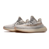 Adidas Yeezy Boost 350 V2 "Lundmark Reflective" FV3254 - Limited Edition Beige & Reflective Sneakers