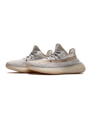 Adidas Yeezy Boost 350 V2 "Lundmark Reflective" FV3254 - Limited Edition Beige & Reflective Sneakers