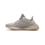 Limited Edition Adidas Yeezy Boost 350 V2 "Lundmark Reflective" Beige & Reflective Sneakers FV3254