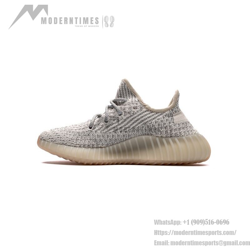 Limited Edition Adidas Yeezy Boost 350 V2 "Lundmark Reflective" Beige & Reflective Sneakers FV3254