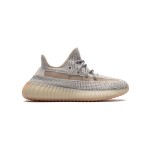 Adidas Yeezy Boost 350 V2 "Lundmark Reflective" FV3254 - Limited Edition Beige & Reflective Sneakers