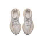 Limited Edition Adidas Yeezy Boost 350 V2 "Lundmark Reflective" Beige & Reflective Sneakers FV3254