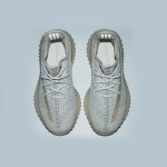 Limited Edition Adidas Yeezy Boost 350 V2 "Lundmark Reflective" Beige & Reflective Sneakers FV3254