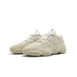 Adidas Yeezy 500 "Blush" DB2908 - Minimalist Beige Sneakers with Premium Comfort