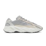 Adidas Yeezy Boost 700 V2 Cream GY7924 - Sophisticated Cream Sneaker with Comfortable Cushioning