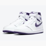 Air Jordan 1 High OG Court Purple Women's Basketball Shoes