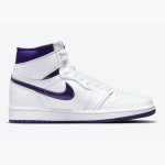 Air Jordan 1 High OG Court Purple Women's Basketball Shoes