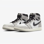 Air Jordan 1 High OG Elephant Print DZ5485-052 with Unique Elephant Print Design