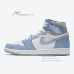 Air Jordan 1 High OG Hyper Royal 555088-402 in Light Blue and Grey