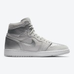 Air Jordan 1 High OG "Japan Metallic Silver" DA0382-029 Limited Edition Sneakers