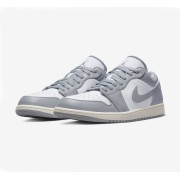 Air Jordan 1 Low "Vintage Grey" 553558-053 구매 - 클래식 스타일, 프리미엄 편안함
