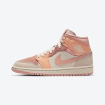 Air Jordan 1 Mid Bright Orange White Mid-Top Basketball Shoes