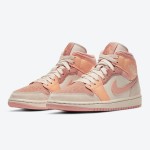 Air Jordan 1 Mid Bright Orange White Mid-Top Basketball Shoes