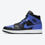 Buy Air Jordan 1 Mid Hyper Royal Black Blue Sneakers Online