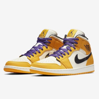Air Jordan 1 Mid 852542-700 - Exclusive Yellow & Purple Colorway - Stylish & Durable Basketball Sneakers