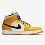 Air Jordan 1 Mid 852542-700 in Yellow and Purple