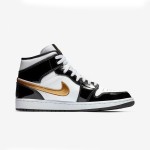 Air Jordan 1 Mid in Grey and White Colorway - Stylish High-Performance Basketball Sneakers